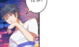 不错的漫画,描绘生活百态的艺术画卷