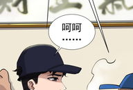 杀手漫画图,暗影中的冷酷传奇