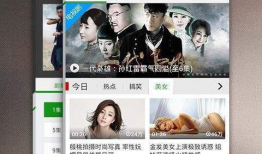 福利短视频在线观看,在线观看，畅享欢乐时光