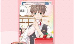 鲍鱼漫画网,带你领略幽默与智慧的海洋世界