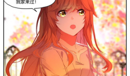 狐狸在说什么漫画全集,漫画全集剧情概览