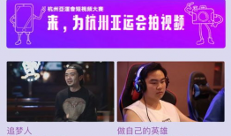 短视频 亚洲,多元文化交融的短视频盛宴